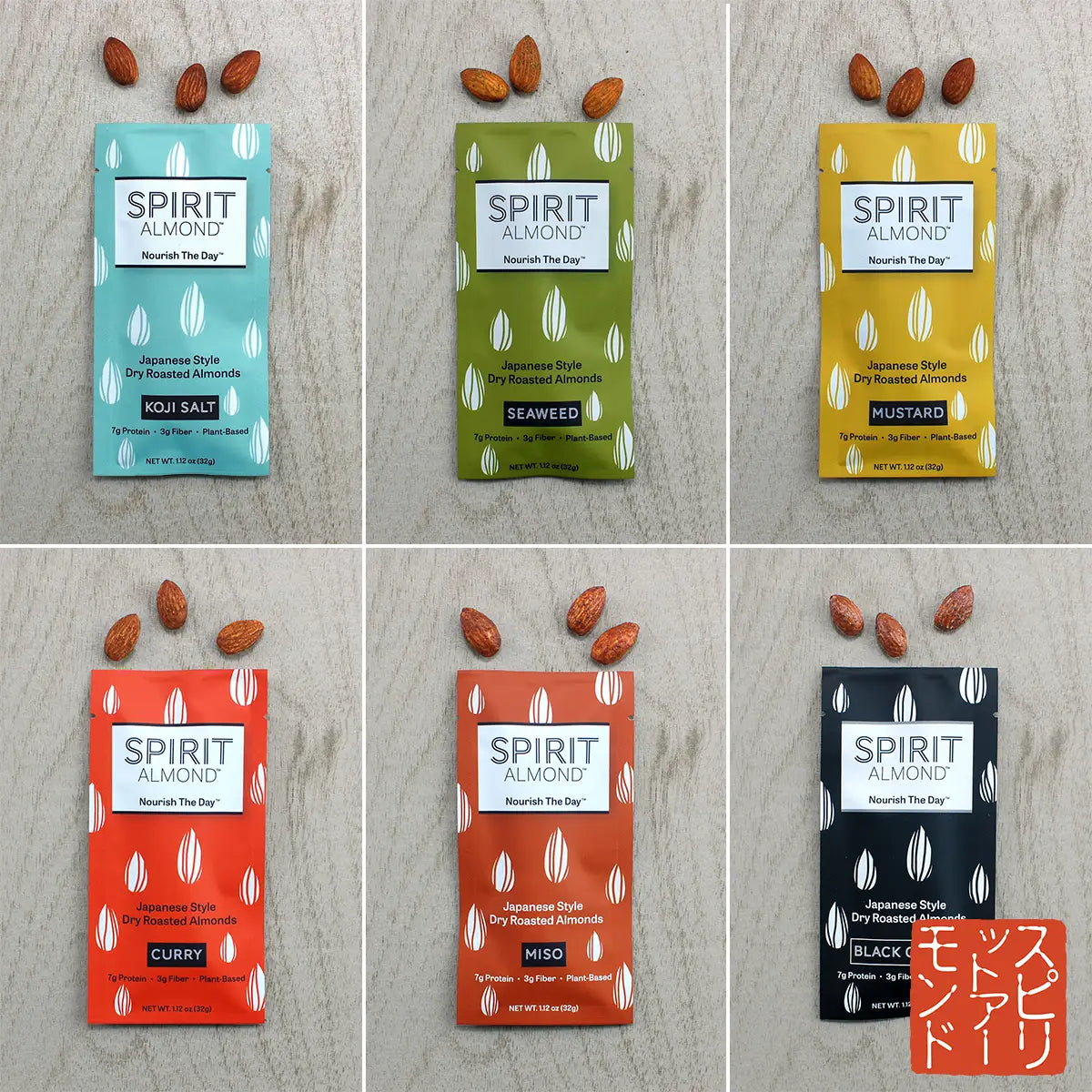SPIRIT Almond Japanese Style Dry Roasted Almonds colorful lineup, six flavors. Koji Salt, light blue. Seaweed, green. Mustard, yellow. Curry, reddish orange. Miso, brownish-red. Black Garlic, black. Each in 1.12 oz. single serving bags and a few almonds of each flavor above each bag.